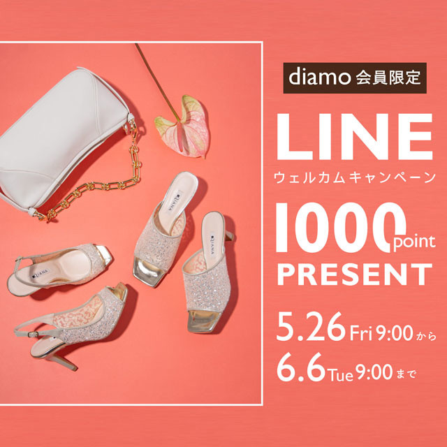 DIANA リボンウェッジミュール Amazon.co.jp: DIANA (ダイアナ): ミュール