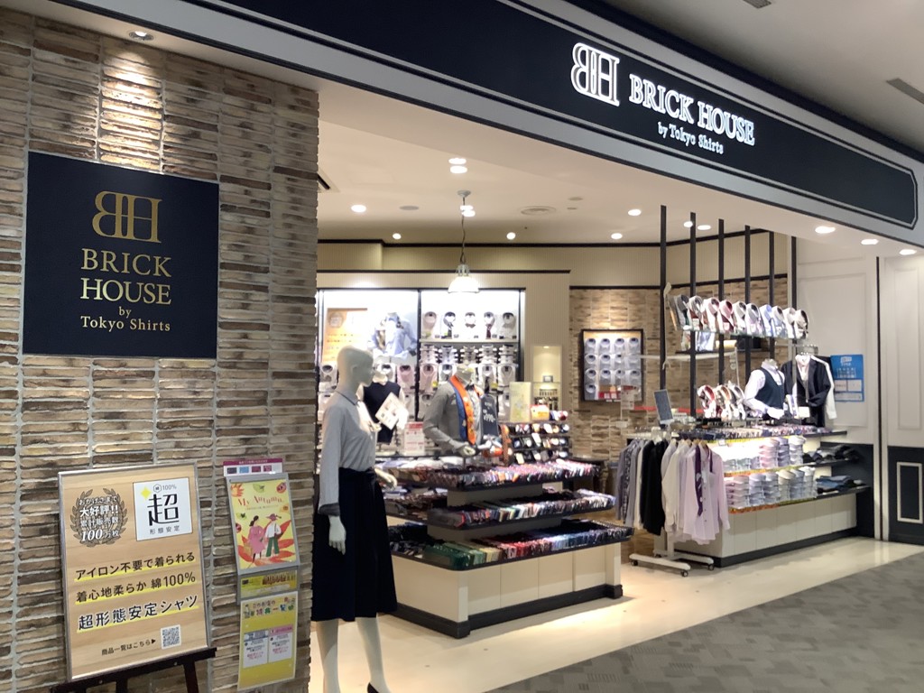 配色ニットジャケット レディース(M オフホワイト): 東京シャツ