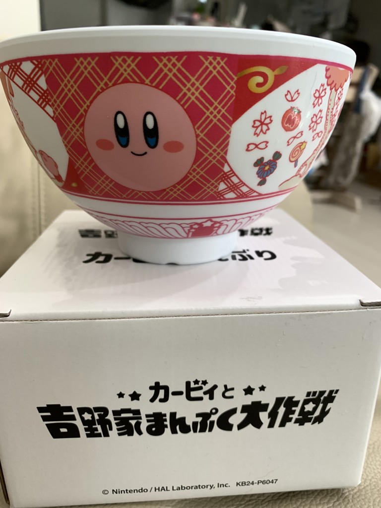 エレン