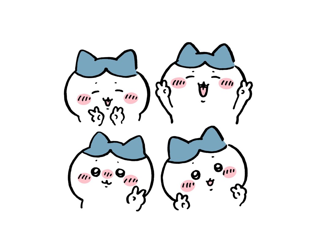 にしゃ、