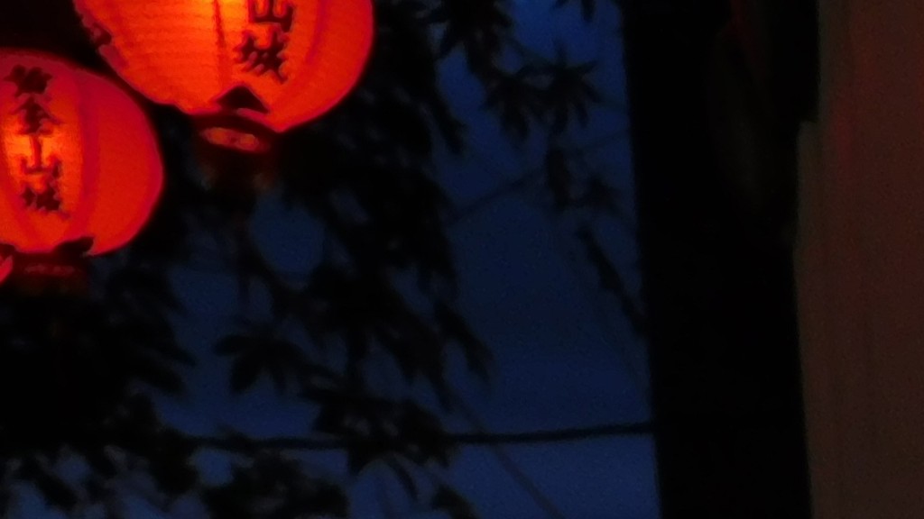 ぱくちー