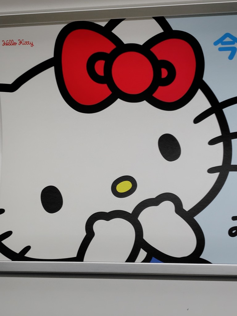 あっちゃんママ