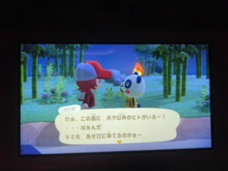 とも