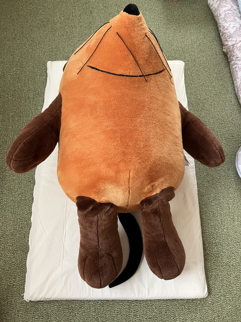 みき