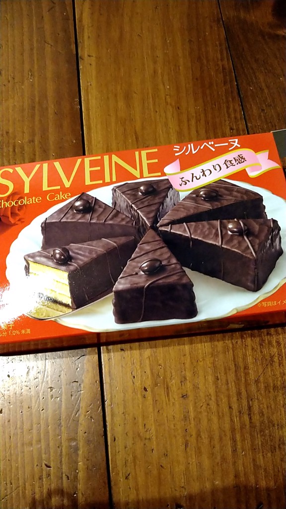 ぎ