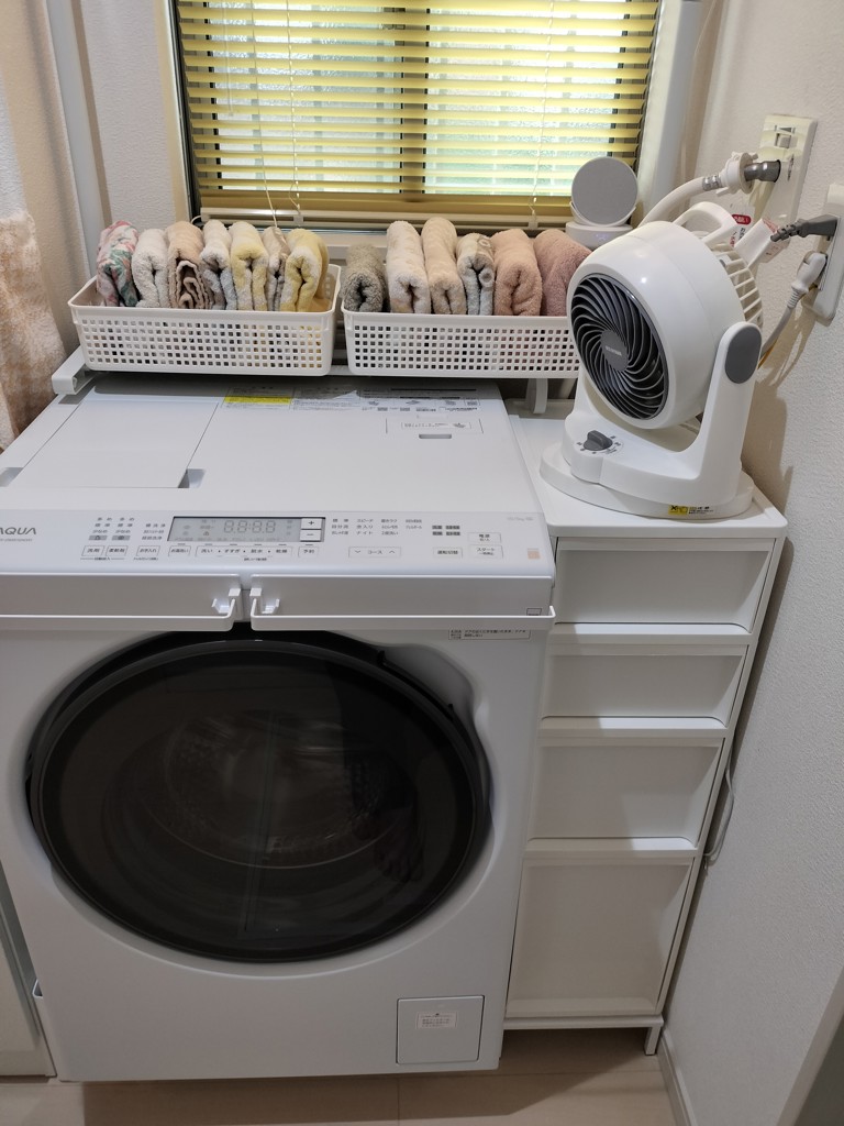 中が透けない 隙間ストッカー 4段 幅26cm 段差をまたげる専用脚付き