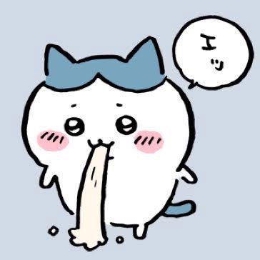 くれあ