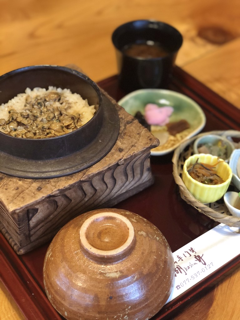 きなこ