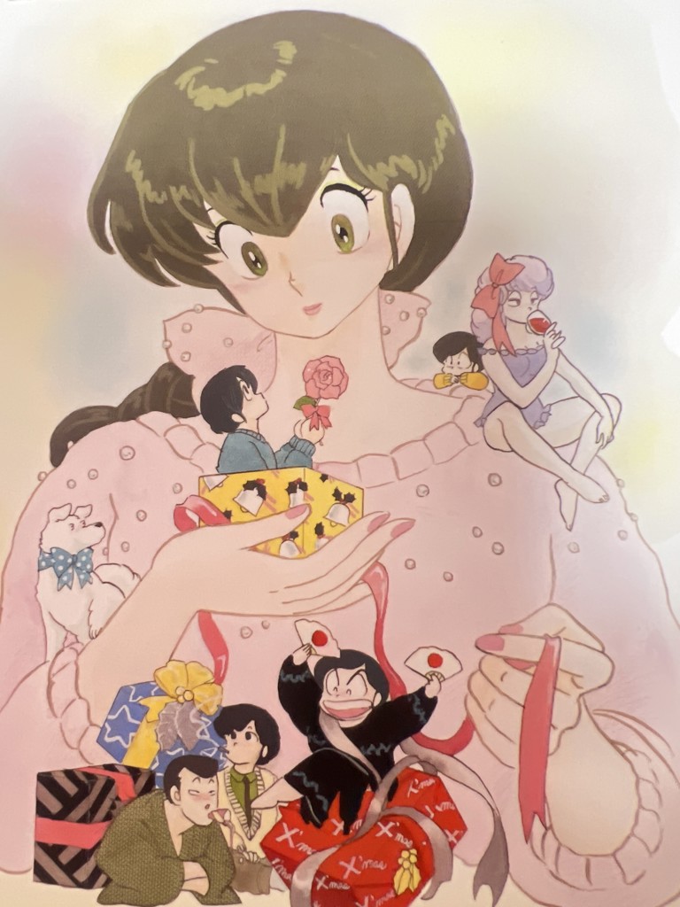めぞん一刻」コミックアクリルキーホルダー（15種コンプリート）｜郵便