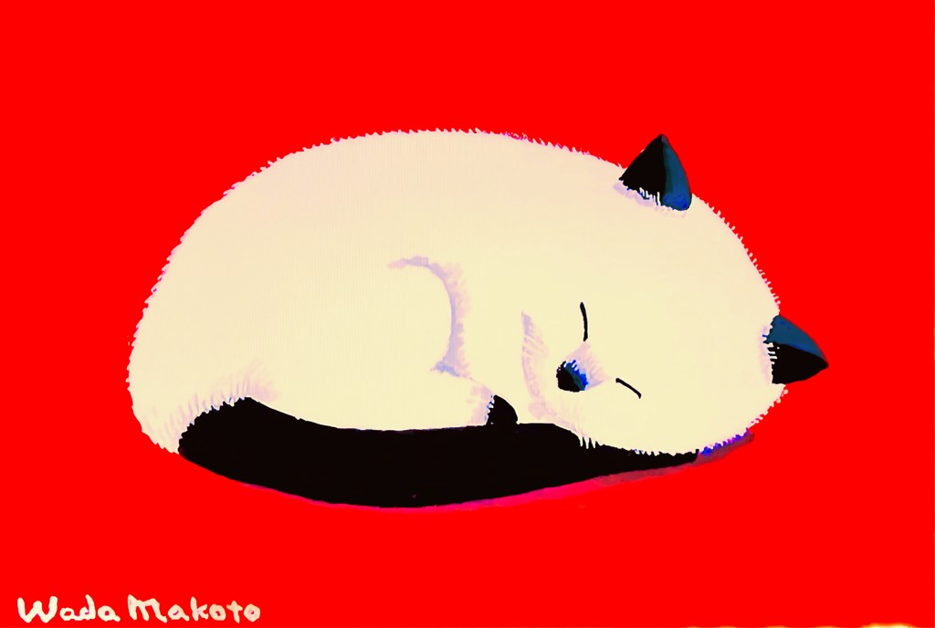 千鶴