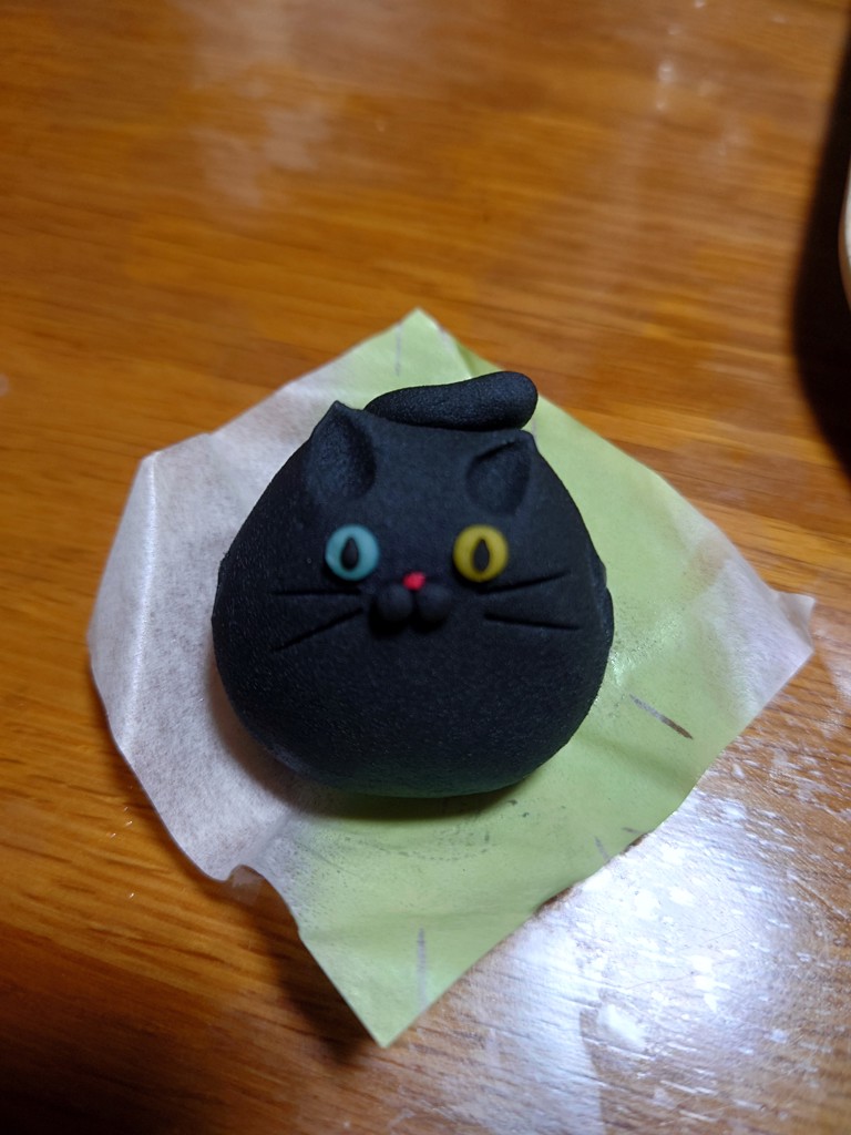 まめまめ