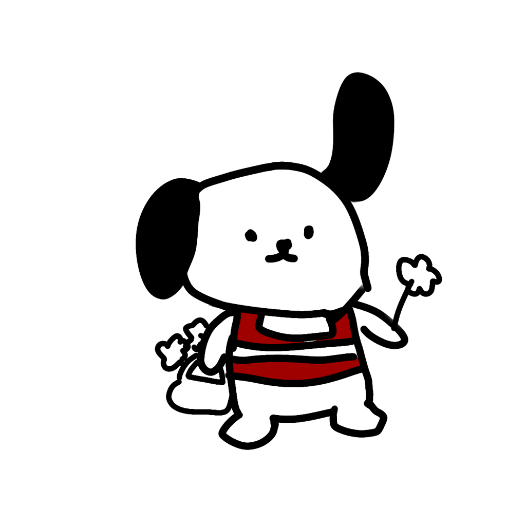 まる