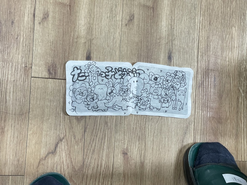 ルイ