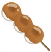 みたらしだんご