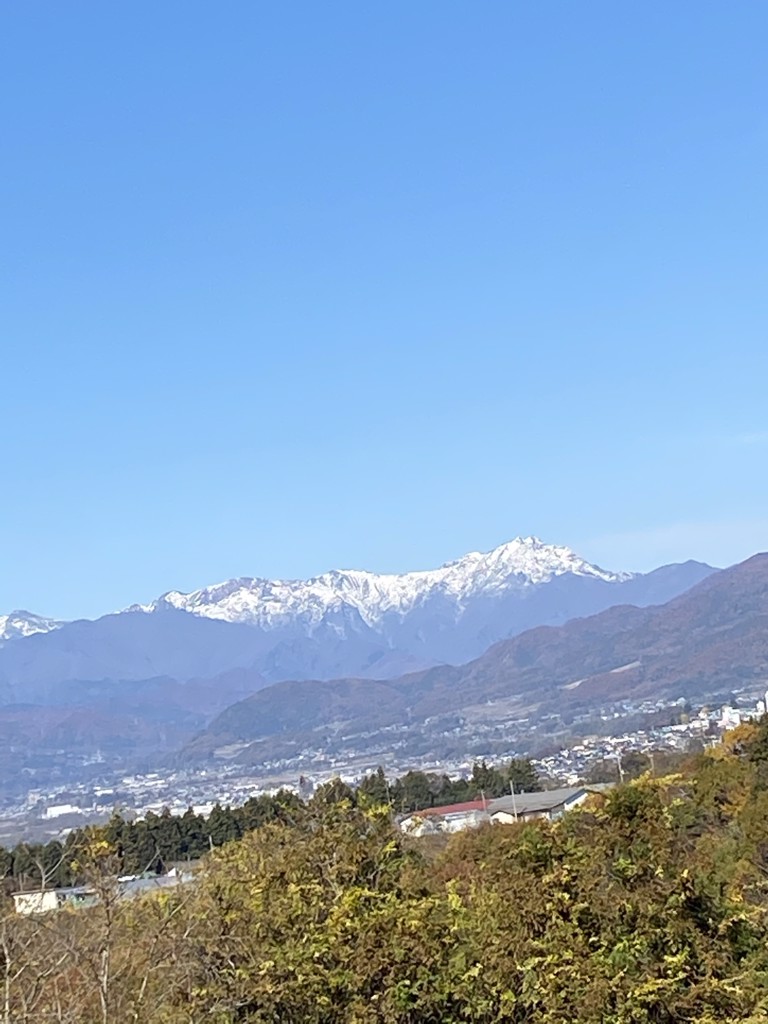Nasu
