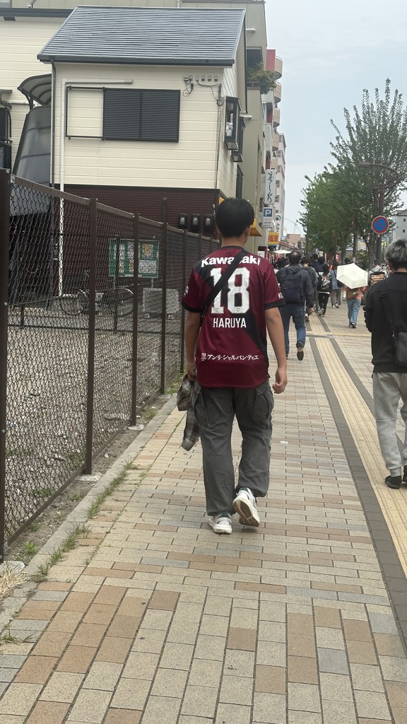 ぽっかぽか