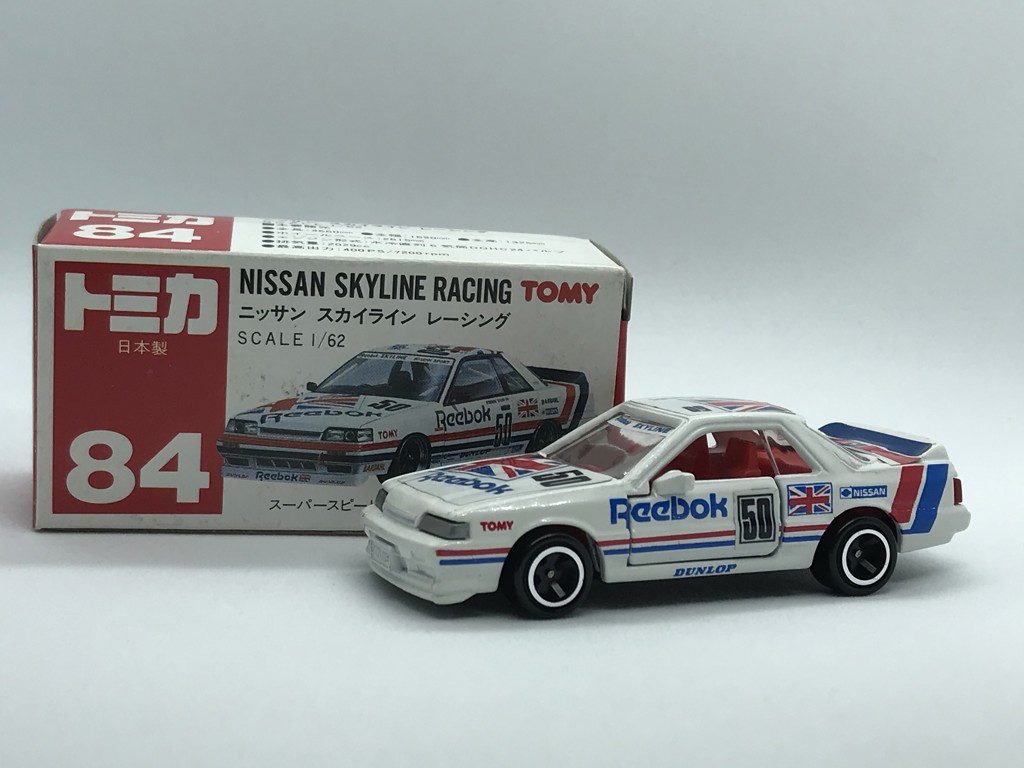 トミカリミテッドヴィンテージネオ LVーN349c 三菱 ランサー GSR