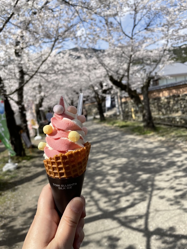 かい
