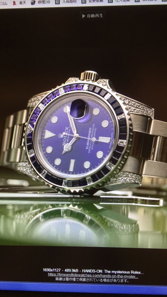 エクスプローラーII[226570] Explorer II | ロレックス メンズ 新品 時計