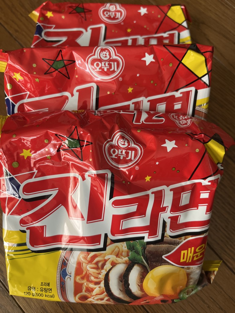おとまめ