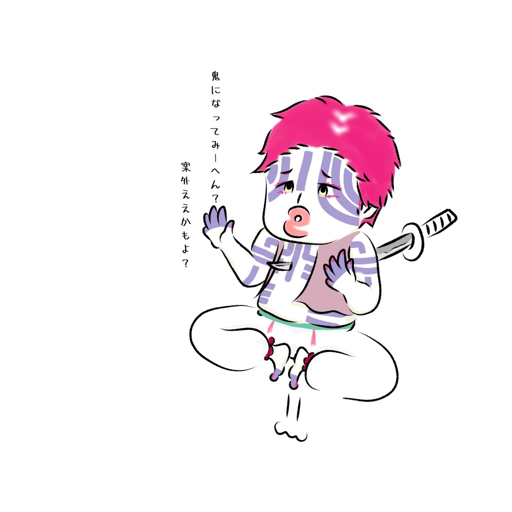 妄想