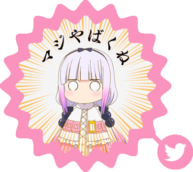 ちま