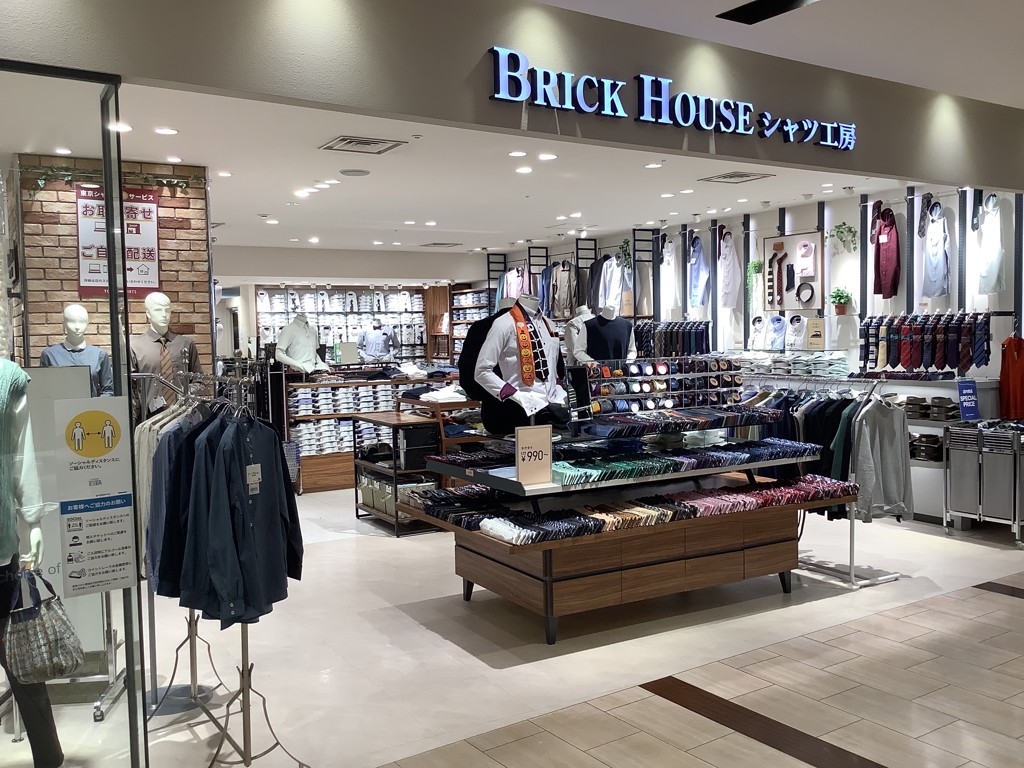 カジュアルシャツ 前身レースブラウス 七分袖 ミントグリーン