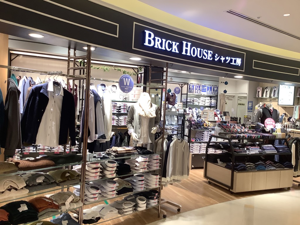 Vネックニットプルオーバー ベーシック レディース(M グレー