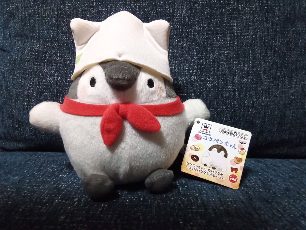 にゃんこのりん