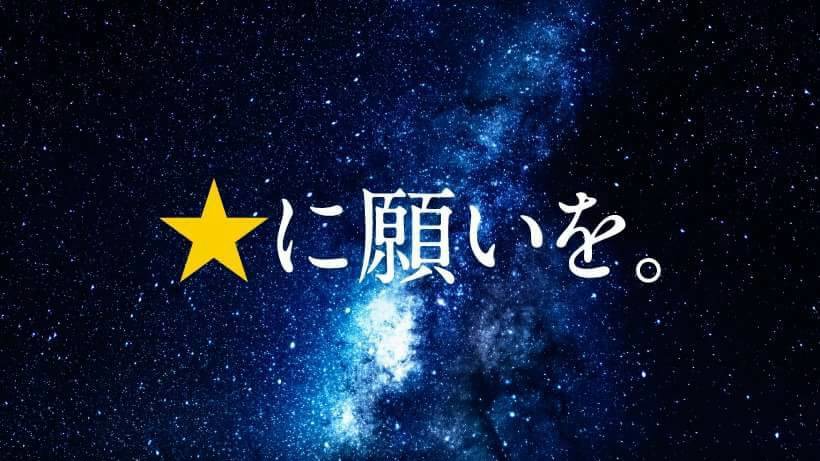バトルスタディーズ
