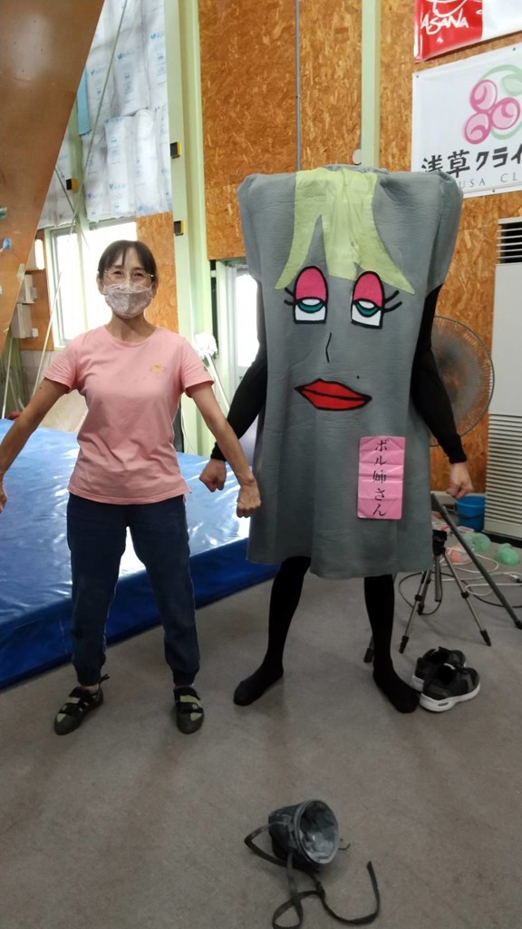 ミルキー