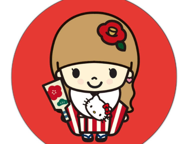 宵