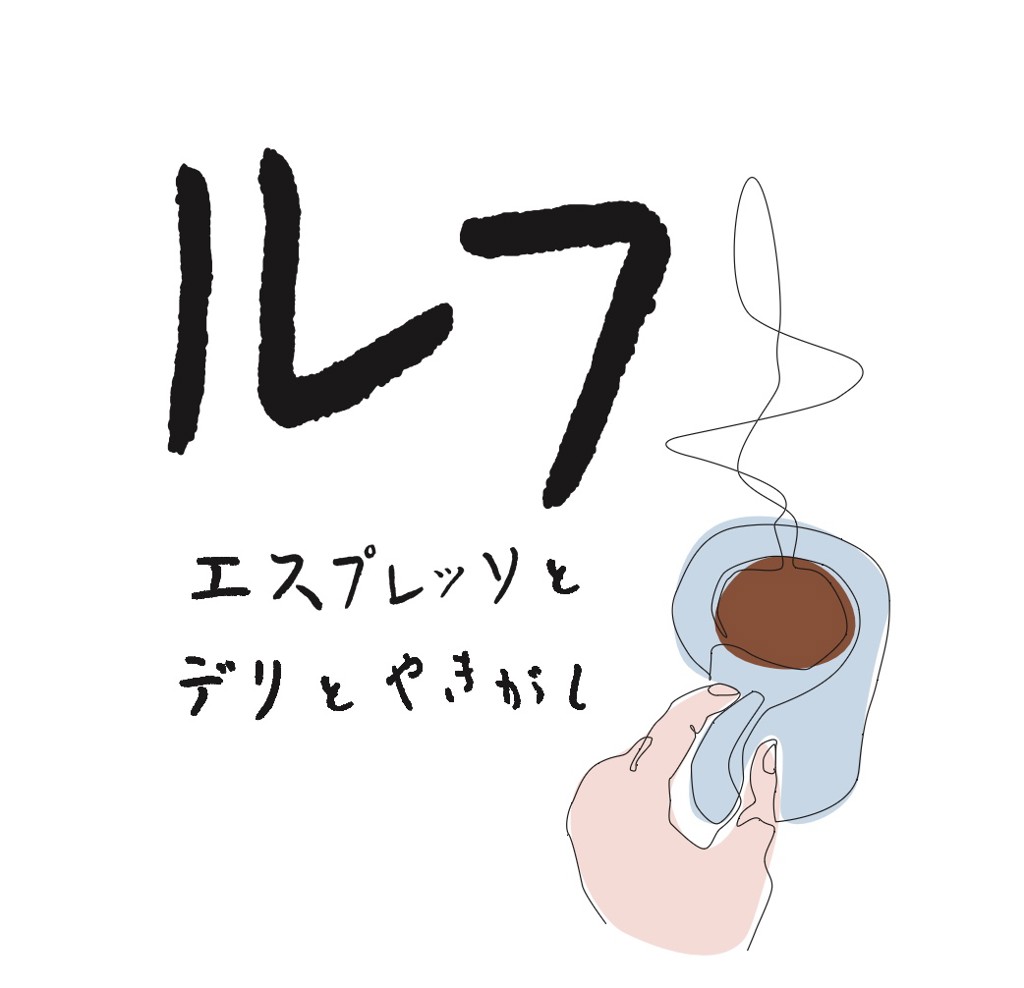 ユーザーアイコン