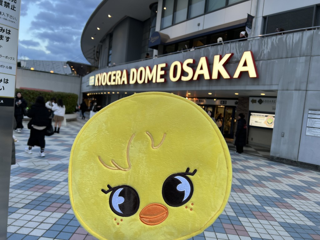 とも