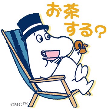 ムーミンパパ