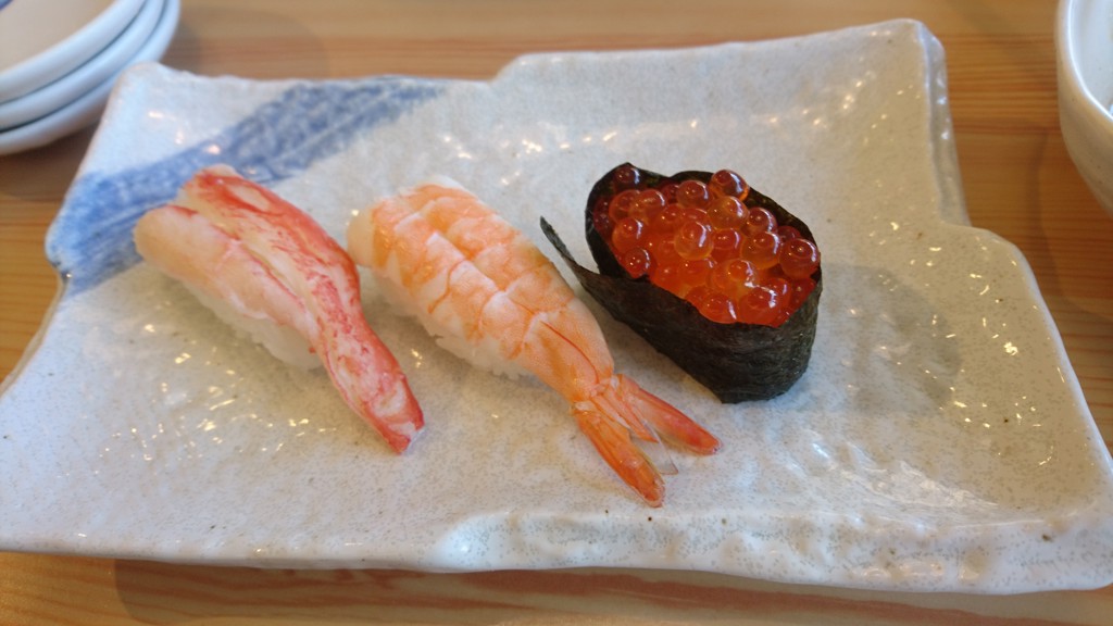 うつおこたま
