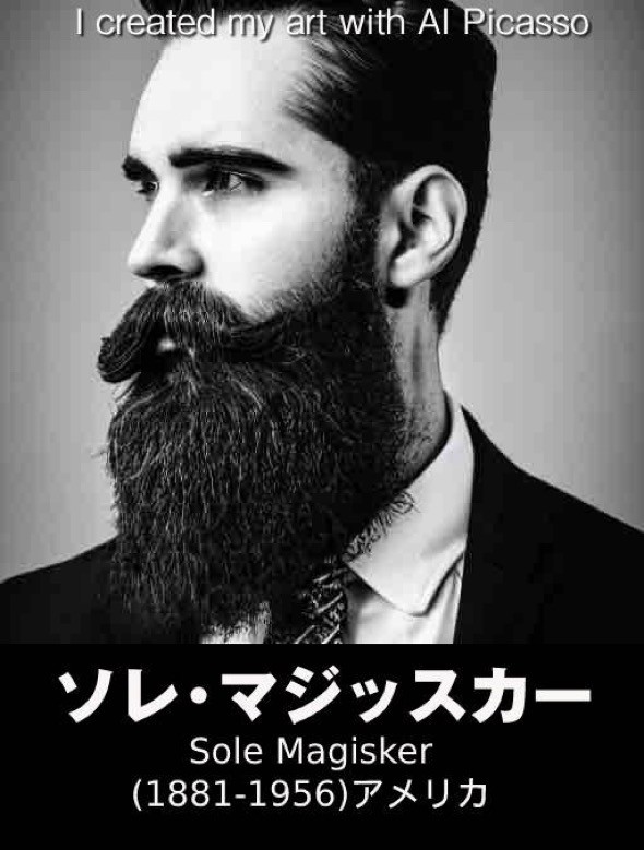 ユーザーアイコン