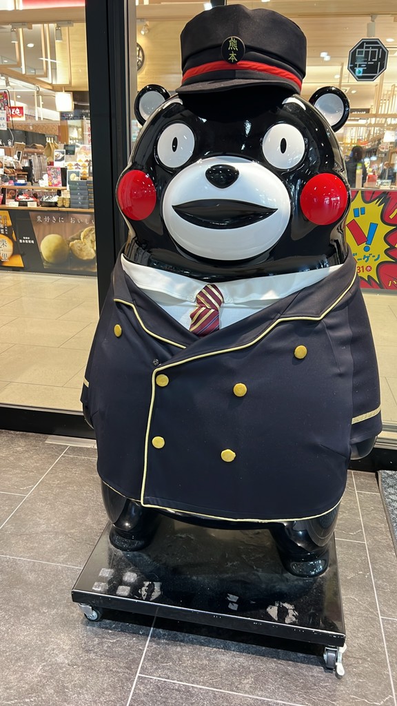 わっこ