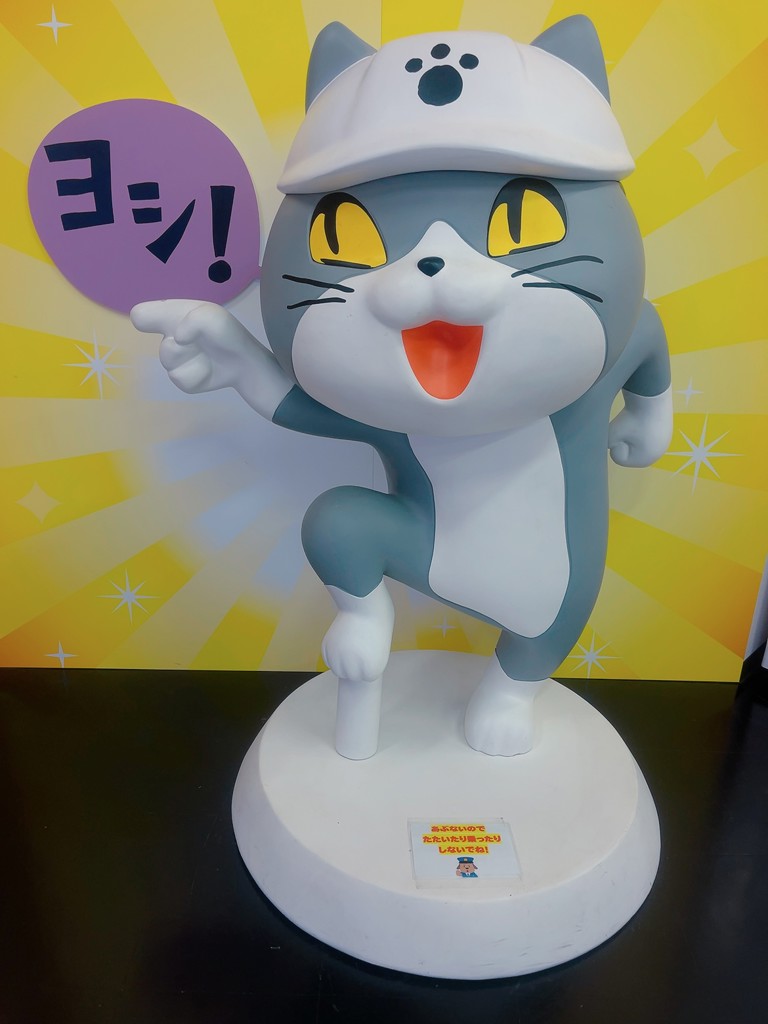 みつ