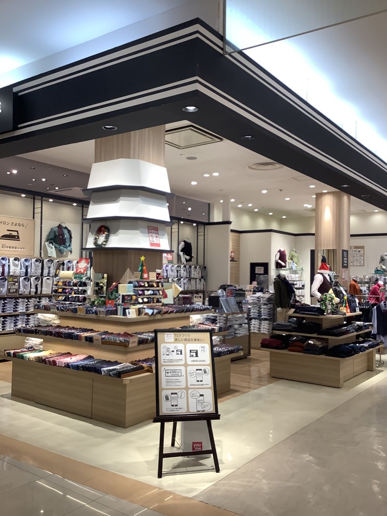 Pitta Re:)】 カジュアルシャツ Wガーゼ BIGシルエット 長袖