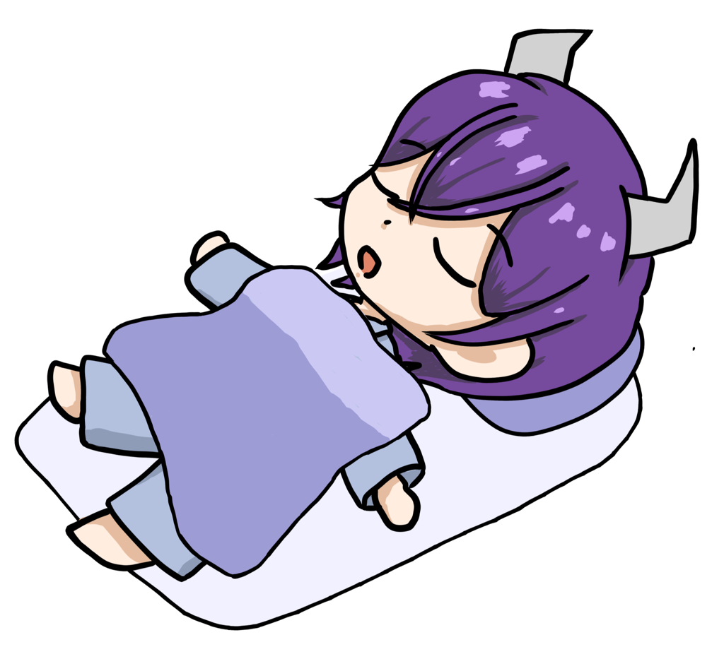 うしいのしし