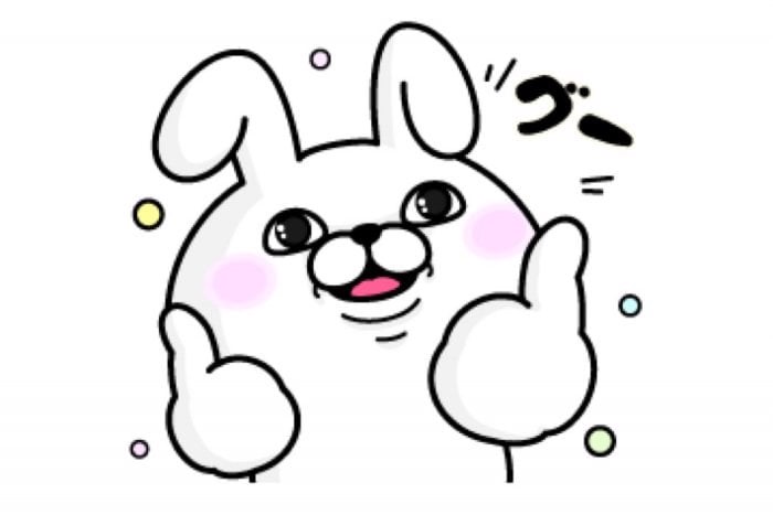 チゲ