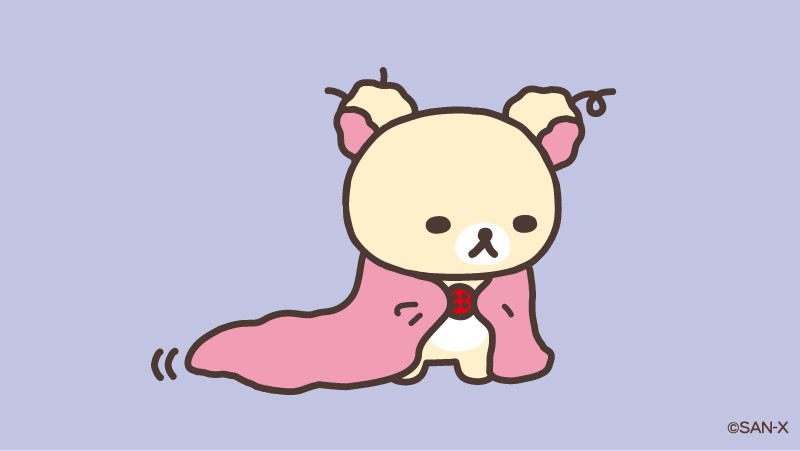 けろちゃん
