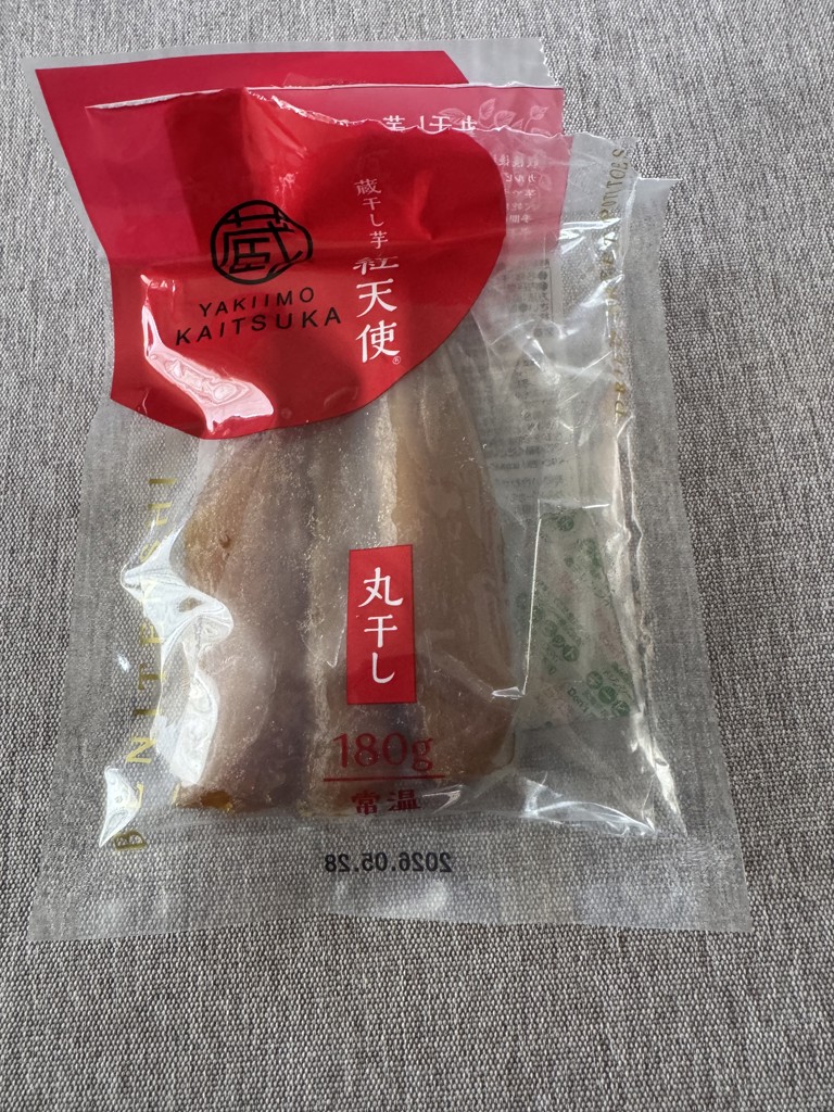 蔵干し芋 紅天使 平干し100g: 干し芋(紅天使ほか) | 【公式通販