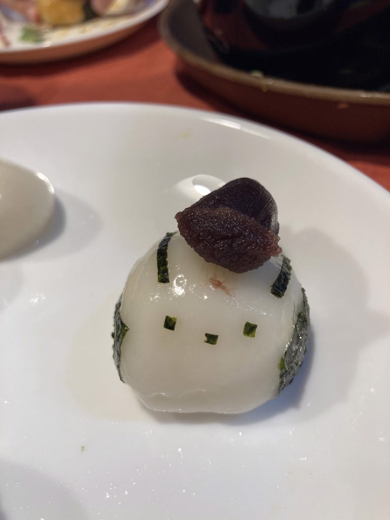まり