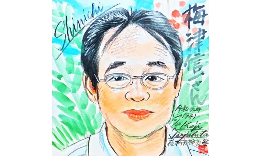 ユーザーアイコン