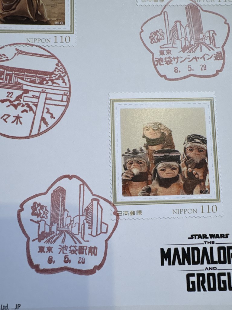 映画「スター・ウォーズ／マンダロリアン・アンド・グローグー」｜郵便