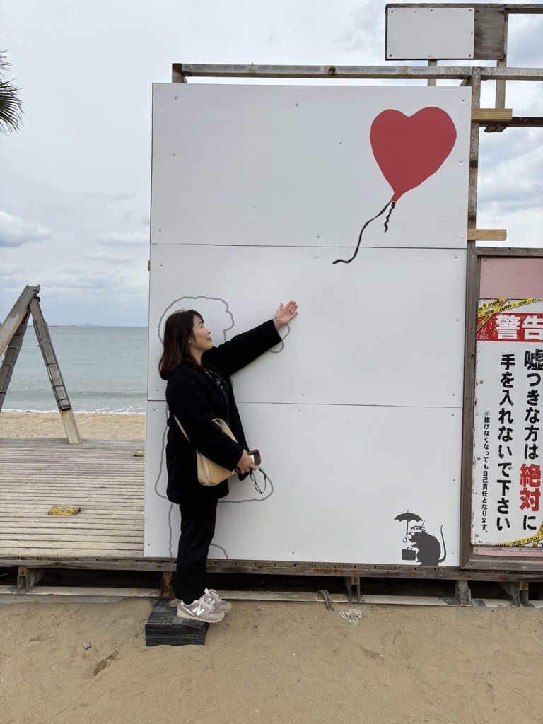 SUKALA HOME】リラックスフィルセラケーブルブランケット(Fサイズ