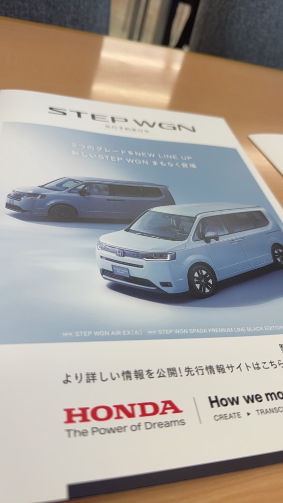まこさん