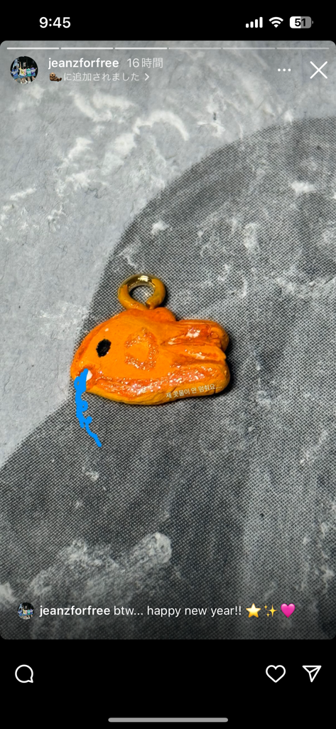 らいおん